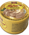 Iceland Cod Liver – 190g (Can)