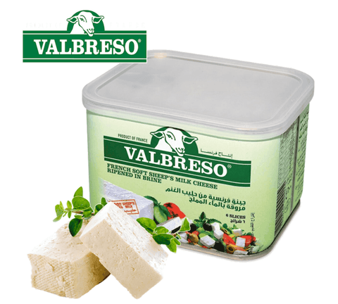 Valbreso French Feta Cheese – 600g