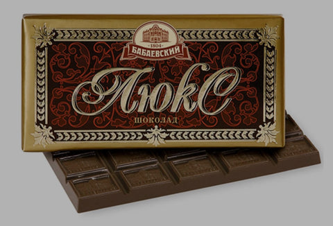 Luks Dark Chocolate Bar 75g