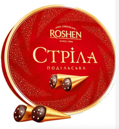 Roshen Strela Podolskaya Chocolate Candy 200g