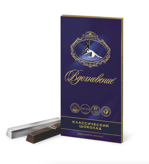 Vdohnovenie Chocolate Bar 90g
